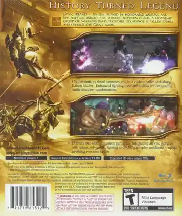 Genji - Days of the Blade (USA) box cover back